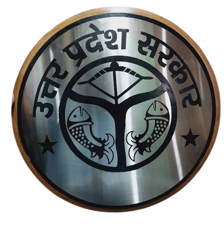 Uttar Pradesh style emblem logo